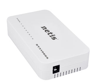 купить NETIS ST3108GS 8-портовый гигабитный Ethernet-коммутатор в Кишинёве 