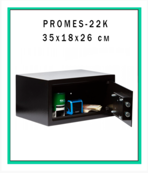 promes-22К 
