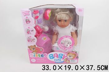 купить Кукла функциональная в Кишинёве 