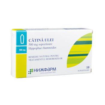 cumpără Catina 500mg sup. N5x2 (Nijfarm) în Chișinău 