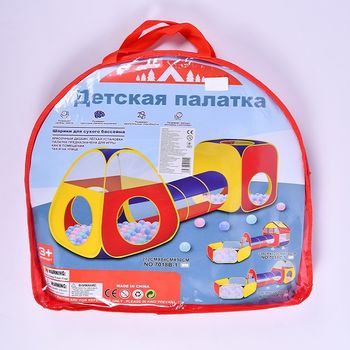 купить Essa Toys Палатка детская с тоннелем в Кишинёве 