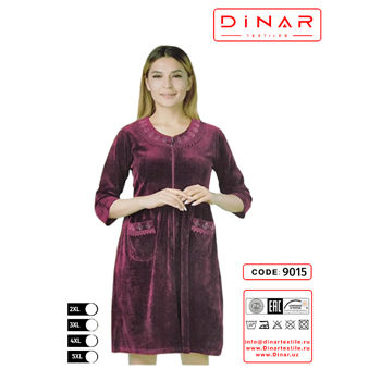 Халат Женский (2XL-5XL) 