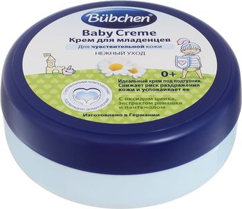 cumpără Bubchen Cremă sub scutec pentru bebeluși, 150 ml în Chișinău 