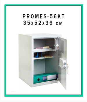 promes-56КТ 