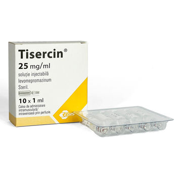 cumpără Tisercin 25mg/ml sol.inj. N5x2(!) în Chișinău 