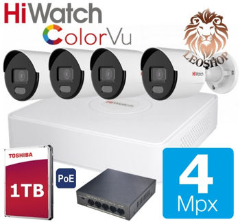 HIKVISION by HIWATCH COLOR VU IP 4 Megapixeli 