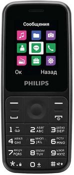 Philips E125 Dual Sim,Black 