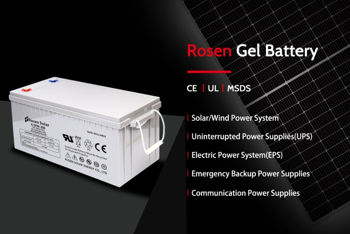 Гелевый аккумулятор 12В 200 Ач, Rosen Solar 6-GMF-200 