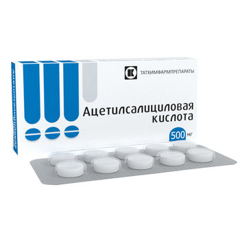 cumpără Acid acetilsalicilic 500mg comprimate  N10 în Chișinău 