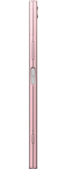 Sony Xperia XZ1 4/64GB ( G8342 ), Pink 