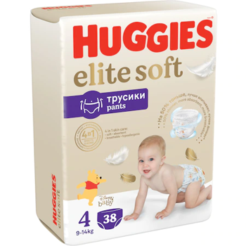 Scutece-chiloţel Huggies Elite Soft  Mega 4 (9-14 kg), 38 buc 