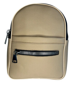 Rucsac Casual  Beige 