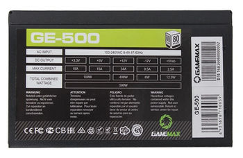 Power Supply ATX 500W GAMEMAX GE-500, 80+, Active PFC, 120mm fan, Retail 
