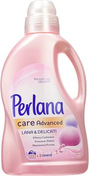 Detergent lichid Perlana (Perwoll) Wool & Delicates, 24 spalari 