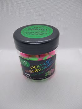 Boilies-uri Pop-up Cânepă/ Dud 14mm 60g 