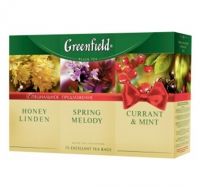 Ceai Greenfield Set  3 feluri de ceai 
