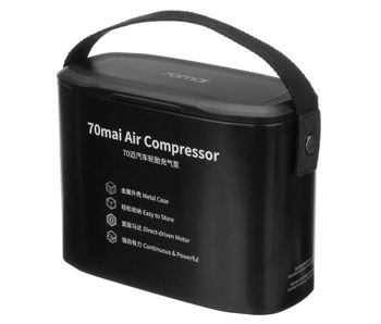 70mai Air Compressor 