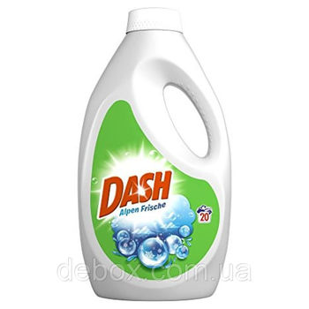 DASH Alpen Frische универсальный гель для стирки 20 стирок 1.3L 