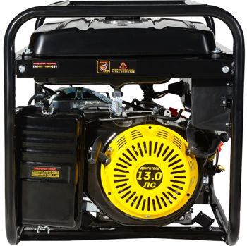 Generator de curent Huter DY6500LX 