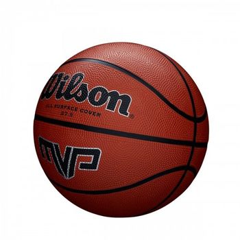 Мяч баскетбольный №5 Wilson MVP WTB1417XB05 brown (2157) 