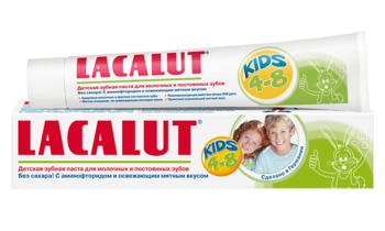 Детская зубная паста Lacalut Kids, 4-8 лет, 50мл 