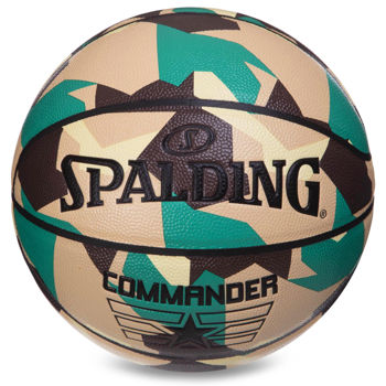 Minge baschet №7 Spalding Commander 76937Y (6724) 