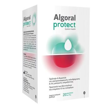 cumpără Algoral Protect 15g gel oral N20 în Chișinău 