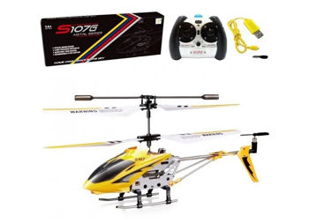 Elicopter Syma S107G Yellow 
