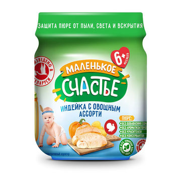 cumpără Malenikoe Sciastie Piure curcan 80g în Chișinău 