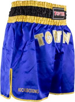 Kickbox-Shorts „WAKO“ L 