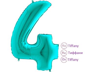 Цифра "4" с Гелием 