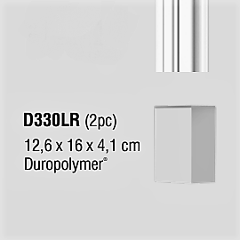 D330LR( 12.6 x 16 x 4.1см) 