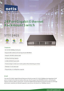 купить 24 PORTS Gigabit RACK SWITCH ST3124GS в Кишинёве 