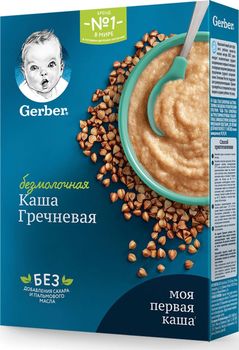 cumpără Gerber terci din hrişcă fără lapte, 5+ luni, 180 gr în Chișinău 