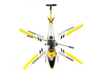 Syma S107G Helycopter, Yellow 