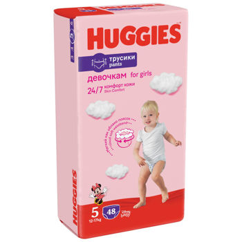 Scutece-chiloţel Huggies pentru fetiţă 5 (13-17 kg), 48 buc. 