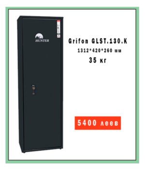 Griffon GLST.130.K 