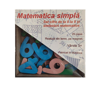 Простой математический набор (на магните), 43286 