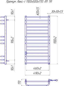 Премиум Люкс-I 1100x500/170 TR таймер-регулятор 
