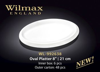 Platou WILMAX WL-992638 (oval 21 cm) 