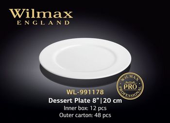 Тарелка WILMAX WL-991178 (десертная 20 см) 