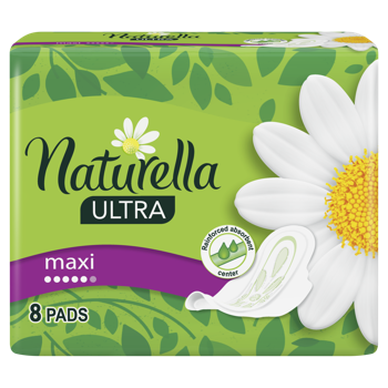 Прокладки гигиенические Naturella Ultra Maxi 8шт 