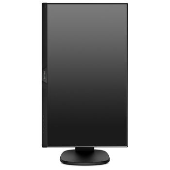 купить 23.8" PHILIPS 243S7EYMB, Black, IPS,1920x1080,60Hz,4ms,250cd,20M:1,D-Sub+DP+USB+AudioOut,Spkrs,Pivot в Кишинёве 