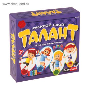 купить Play Land Настольная игра Раскрой свой талант в Кишинёве 