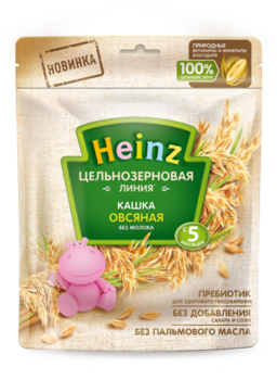 cumpără Heinz terci din ovăz integral fără lapte de la 5 luni, 180gr în Chișinău 