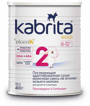 купить Kabrita Gold 2 смесь на основе козьего молока, 6+мес. 400г в Кишинёве 