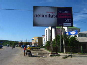 cumpără CSL57270A în Chișinău 