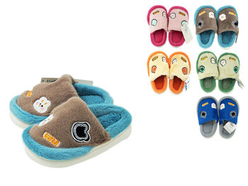 Papuci de casa pentru copii "Cute", (m. 30-35), 5 culori 