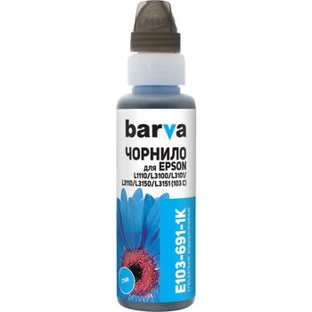 Ink Barva for Epson 103 C cyan 100gr Onekey compatible 