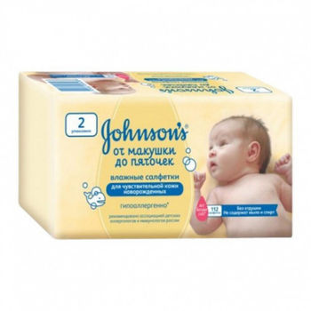 купить Johnson’s Baby влажные салфетки 112 шт в Кишинёве 